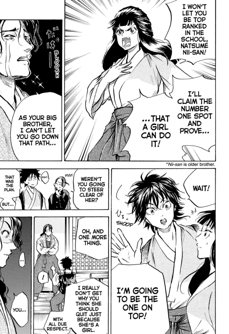 Neru Way Of The Martial Artist Chapter 8 Page 15