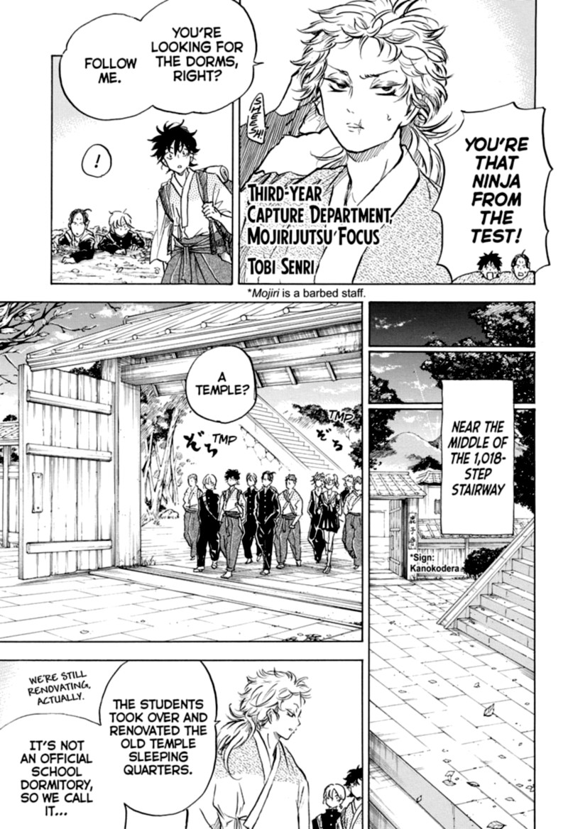 Neru Way Of The Martial Artist Chapter 8 Page 7