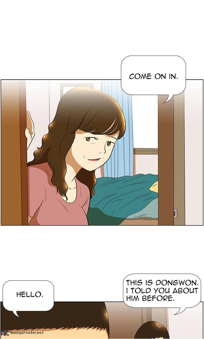 Read New Normal Class 8 Chapter 35 Mangafreak