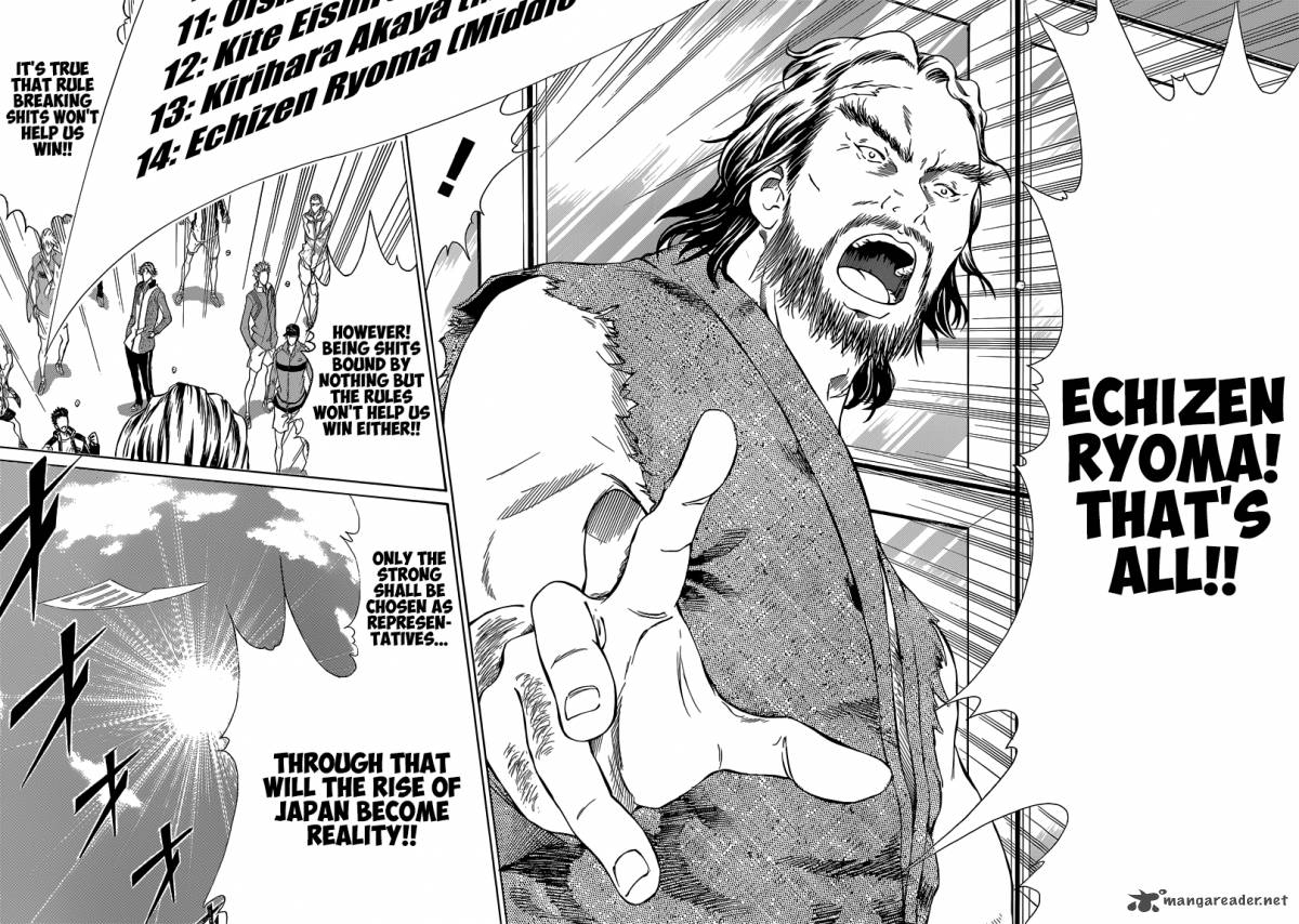 Get Wallpaper Read New Prince Of Tennis Chapter 131 Mangafreak For iPhone Free