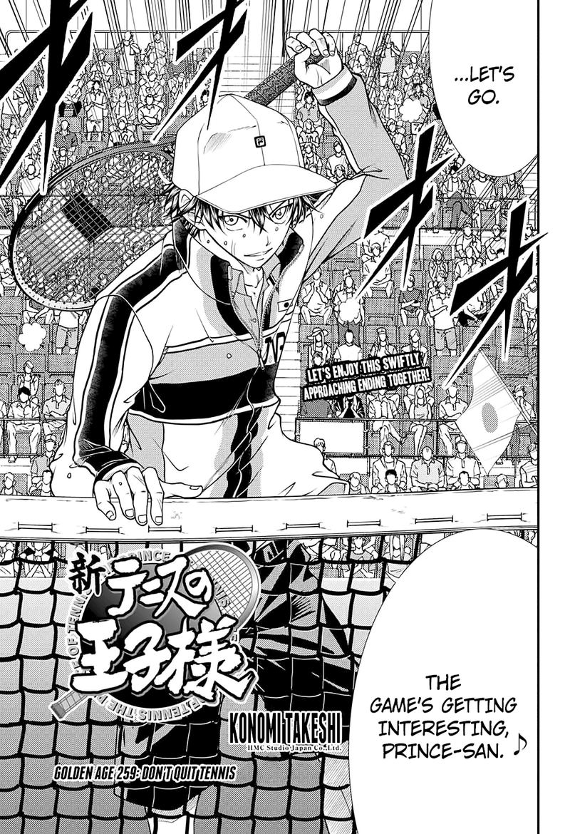 Read New Prince Of Tennis Chapter 259 Mangafreak
