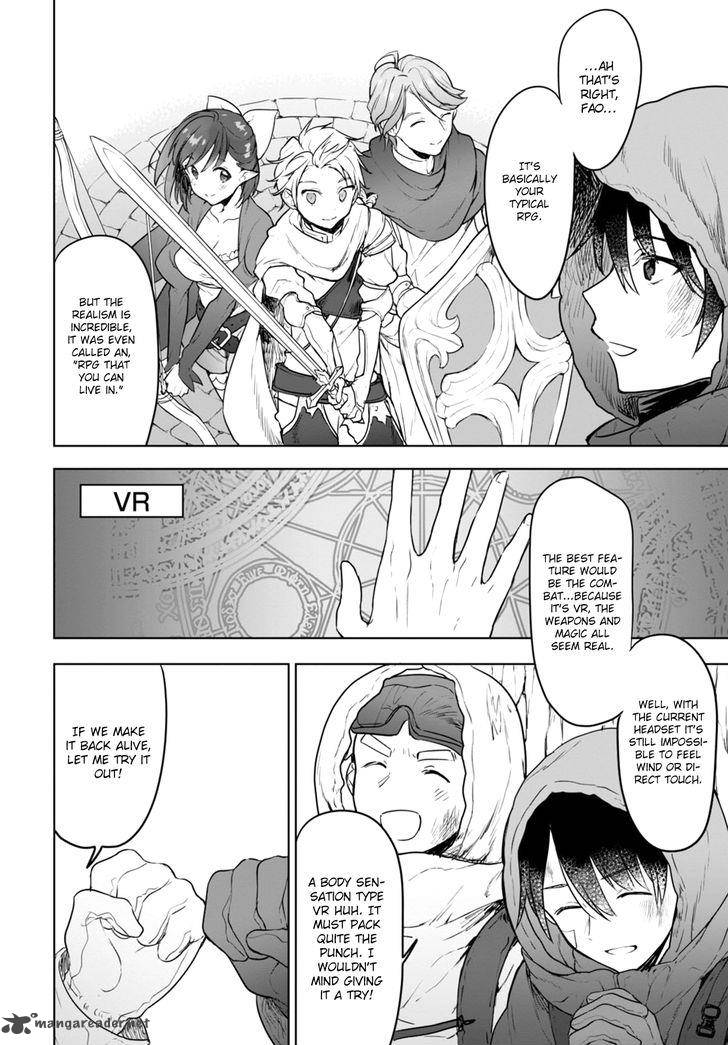 Next Life Chapter 1 Page 5