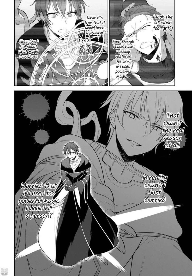 Next Life Chapter 8 Page 36