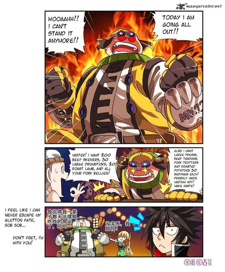 Ni Xi Ba Mo Wang Chapter 15 Page 20