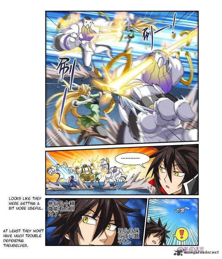 Ni Xi Ba Mo Wang Chapter 15 Page 5