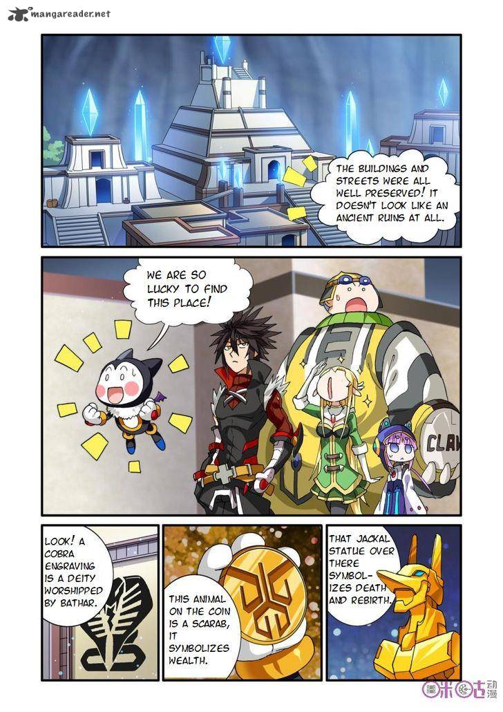 Ni Xi Ba Mo Wang Chapter 26 Page 1