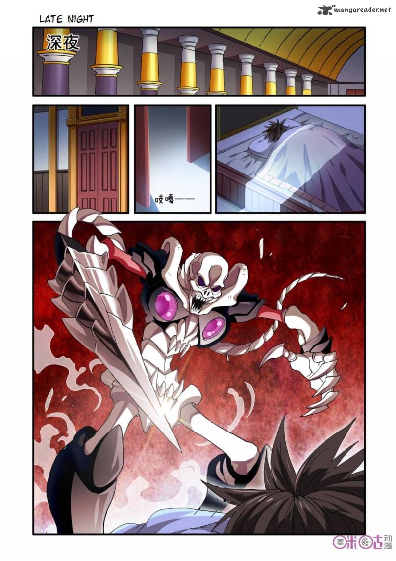 Ni Xi Ba Mo Wang Chapter 28 Page 18