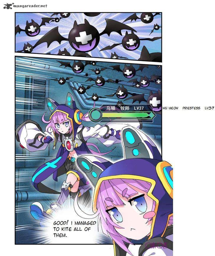 Ni Xi Ba Mo Wang Chapter 9 Page 19