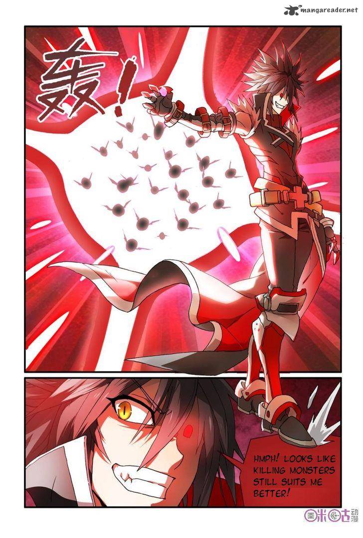 Ni Xi Ba Mo Wang Chapter 9 Page 23