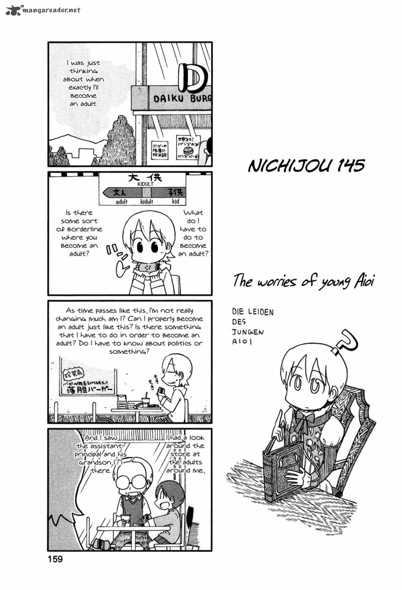 Nichijou Op