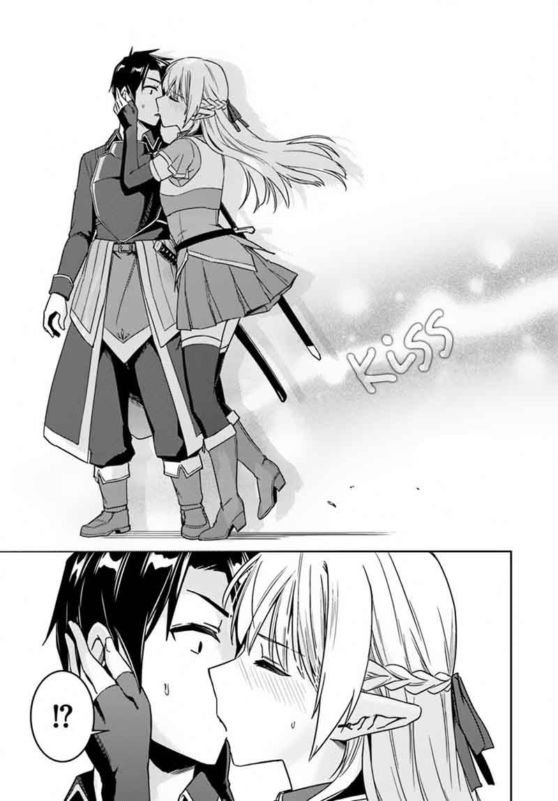 Nidome No Jinsei Wo Isekai De Read Nidome No Jinsei Wo Isekai De Chapter 24 - MangaFreak