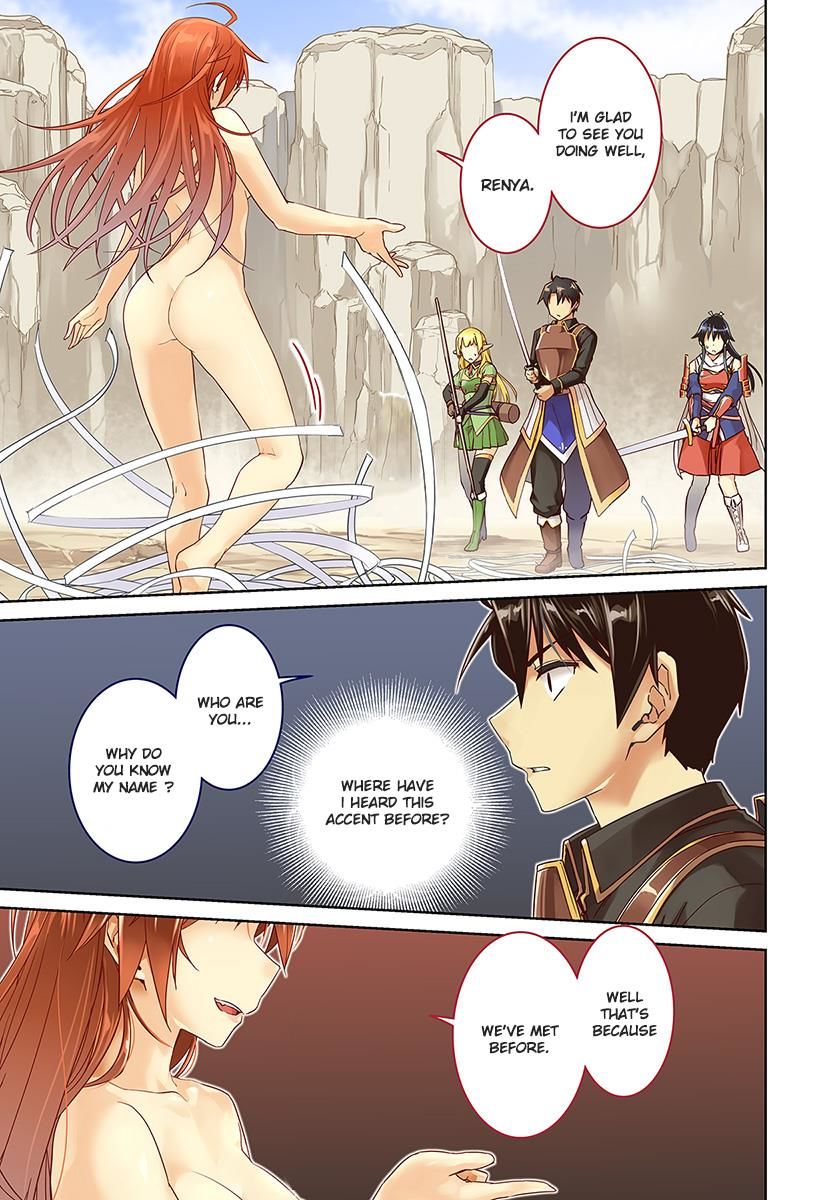 Read Nidome No Jinsei Wo Isekai De Chapter 31 Mangafreak