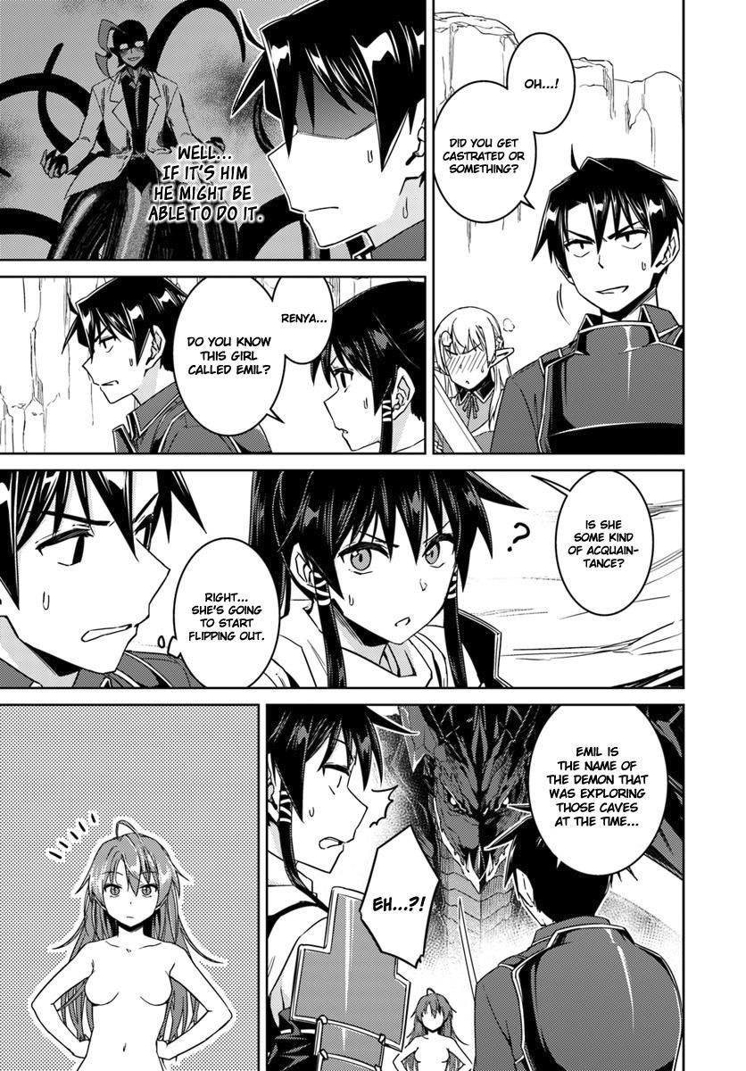 Read Nidome No Jinsei Wo Isekai De Chapter 31 Mangafreak He was an amazing swordsman from his original world and he has also been gifted to be able to use magic. read nidome no jinsei wo isekai de