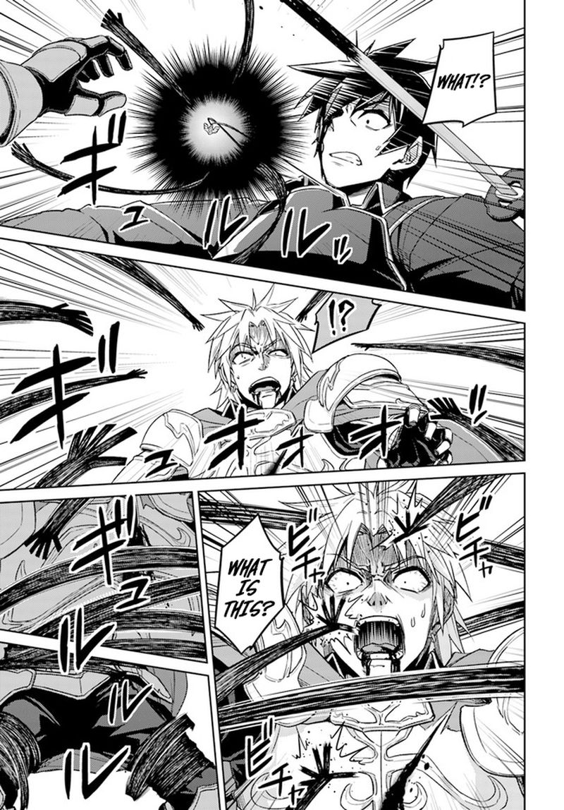 Read Nidome No Jinsei Wo Isekai