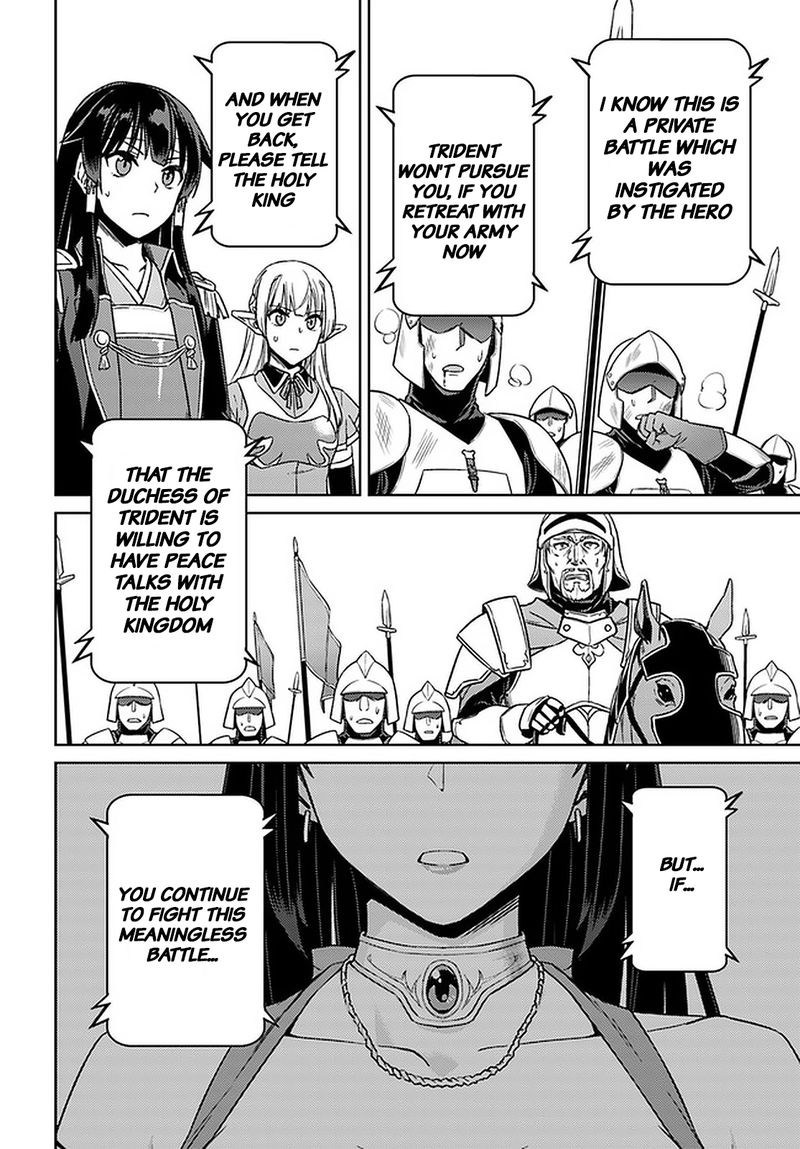 Read Nidome No Jinsei Wo Isekai De Chapter 49 - MangaFreak