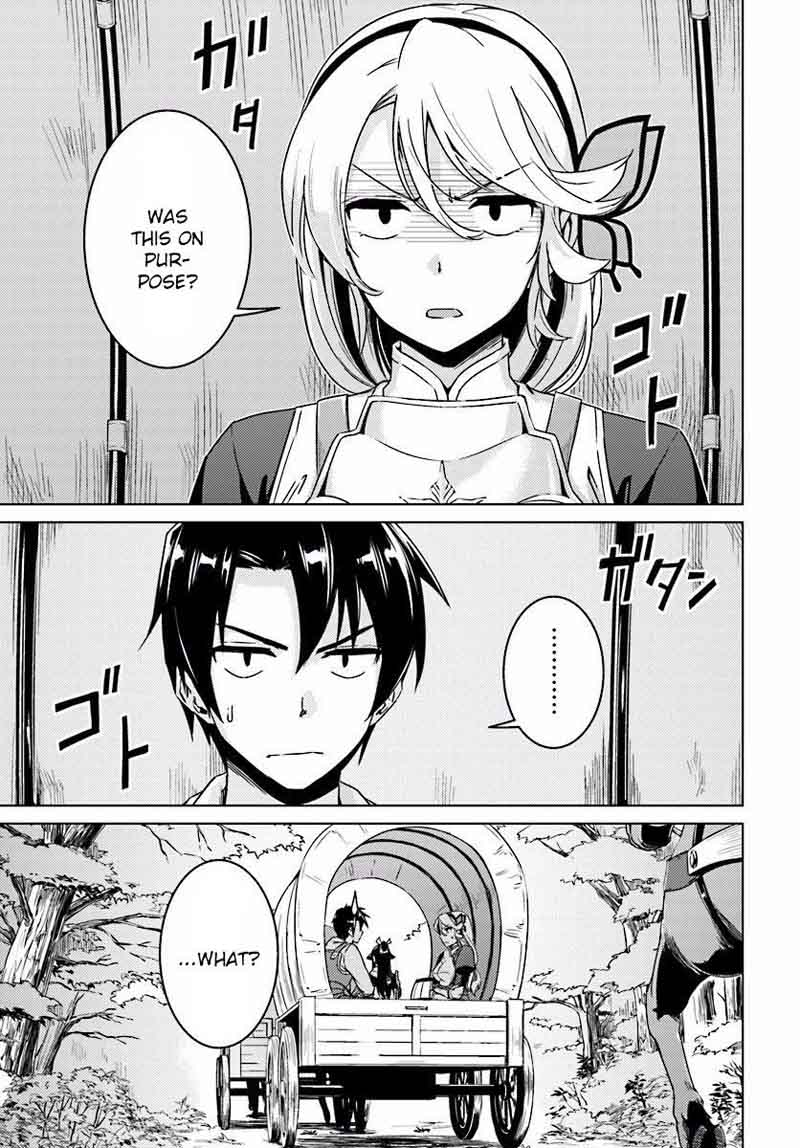 Read Nidome No Jinsei Wo Isekai De Chapter 9 Mangafreak