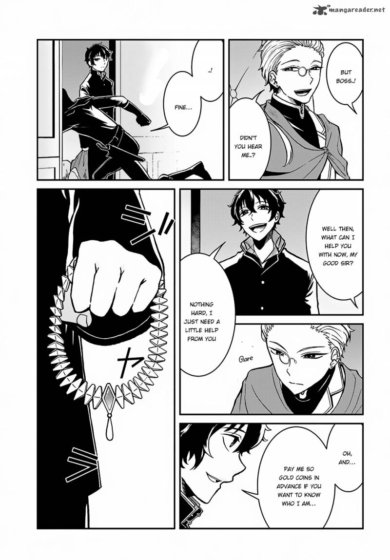 Nidome No Yuusha Chapter 3 Page 18