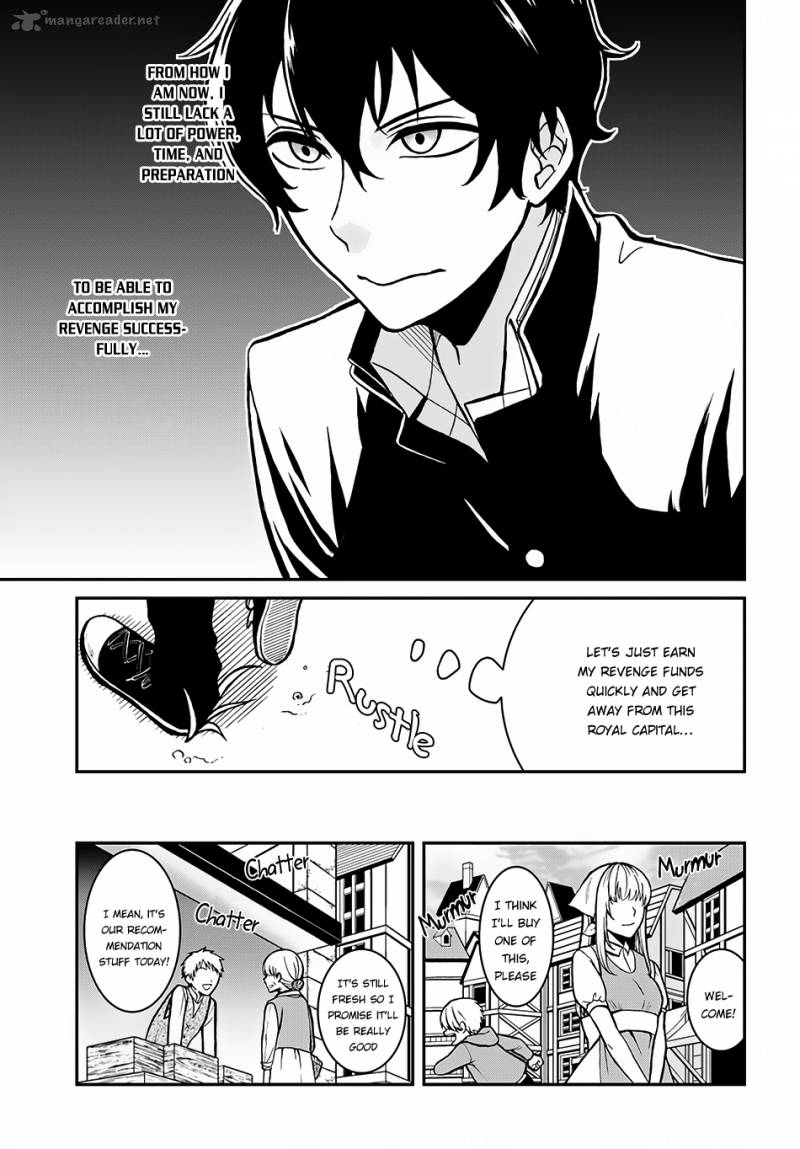 Nidome No Yuusha Chapter 3 Page 4
