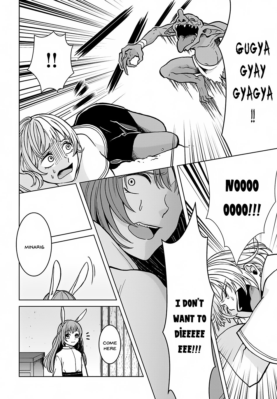 Nidome No Yuusha Chapter 4 Page 13