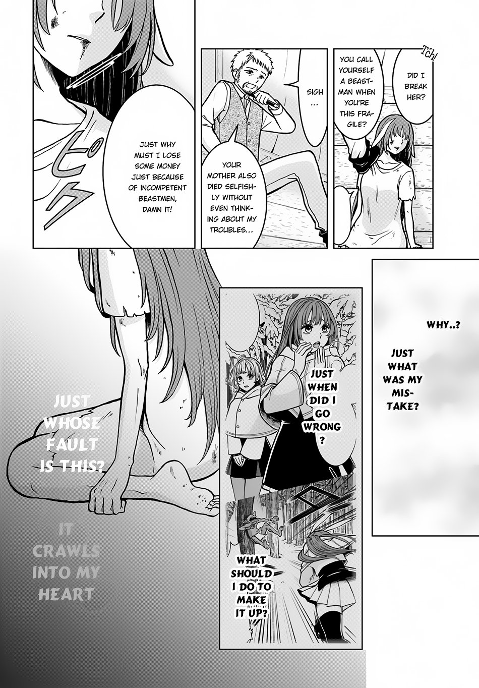 Nidome No Yuusha Chapter 4 Page 33