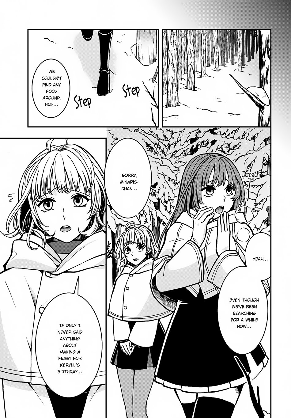 Nidome No Yuusha Chapter 4 Page 8
