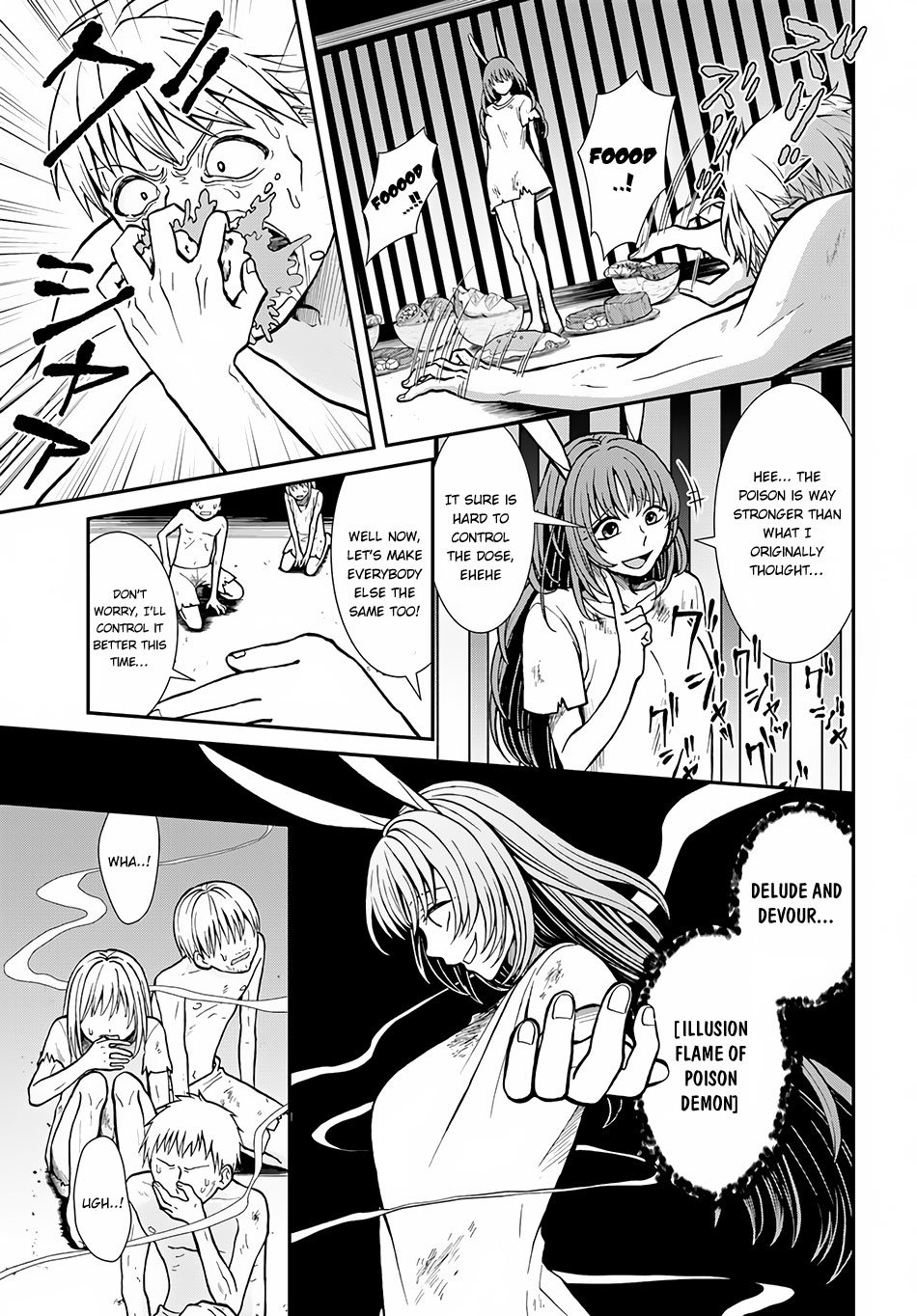 Nidome No Yuusha Chapter 5 Page 22