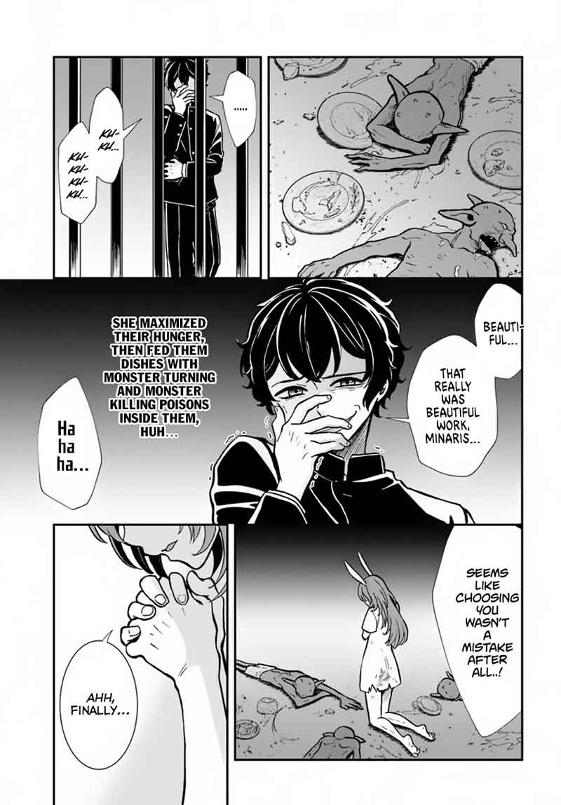 Nidome No Yuusha Chapter 6 Page 10