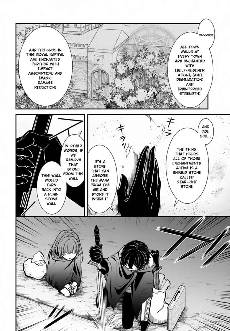 Nidome No Yuusha Chapter 7 Page 22