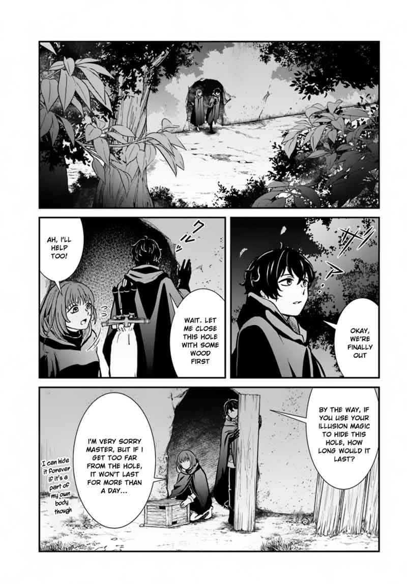 Nidome No Yuusha Chapter 7 Page 27