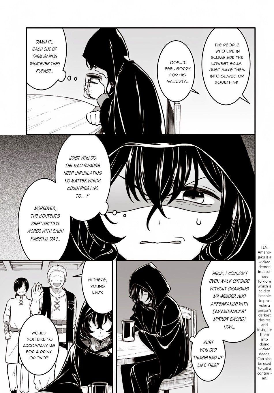 Nidome No Yuusha Chapter 9 Page 7