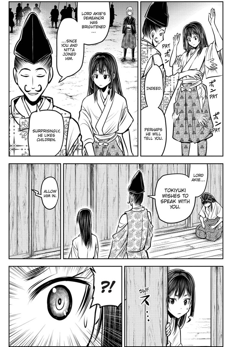 Nige Jouzu No Wakagimi Chapter 135 Page 15