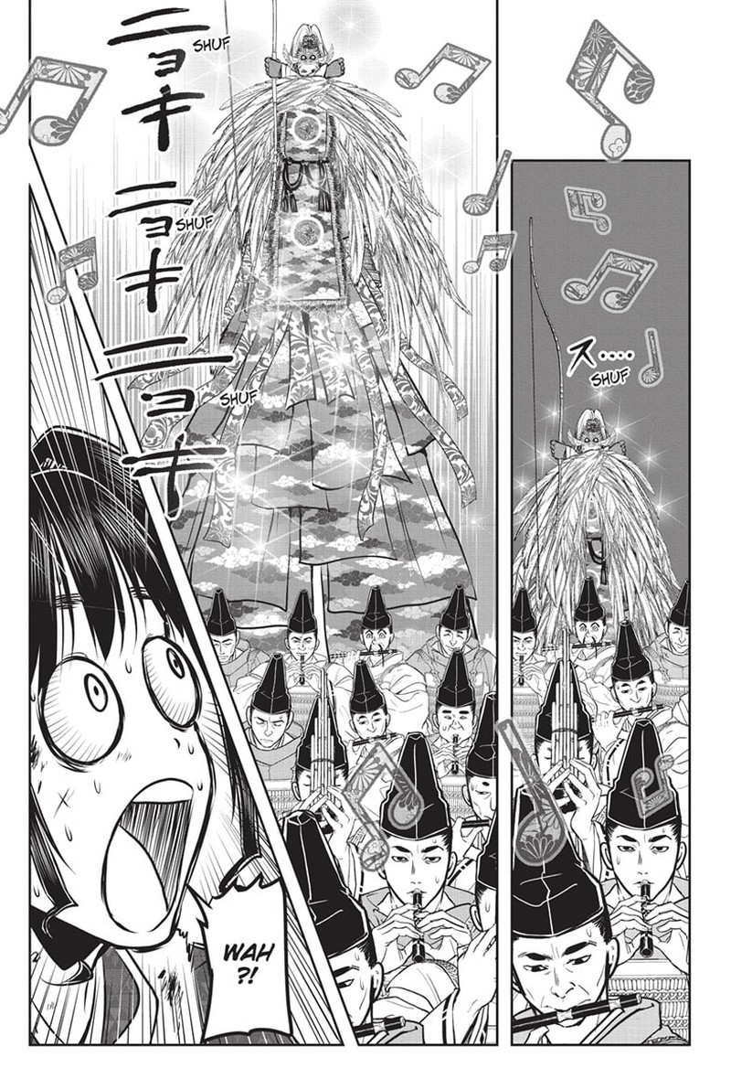 Nige Jouzu No Wakagimi Chapter 144 Page 13