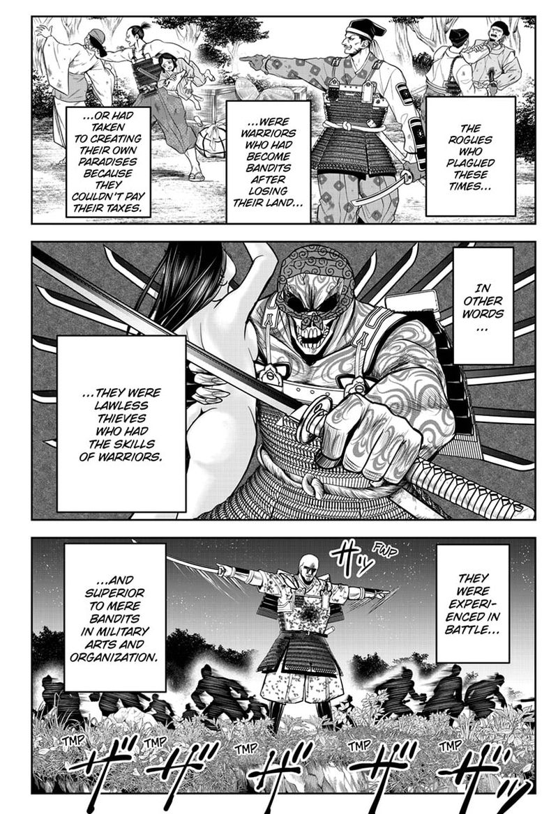 Read Nige Jouzu No Wakagimi Chapter 18 Mangafreak Read Nige Jouzu No Wakagimi Chapter 18 Mangafreak
