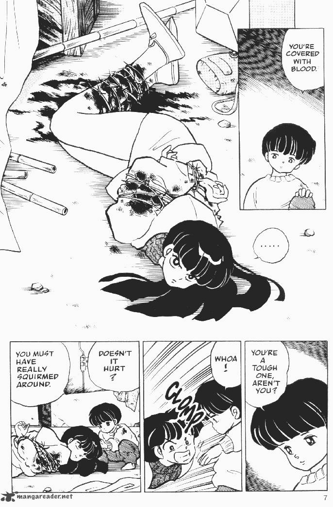 Wallpaper Read Ningyo No Mori Chapter 18 Mangafreak For Free