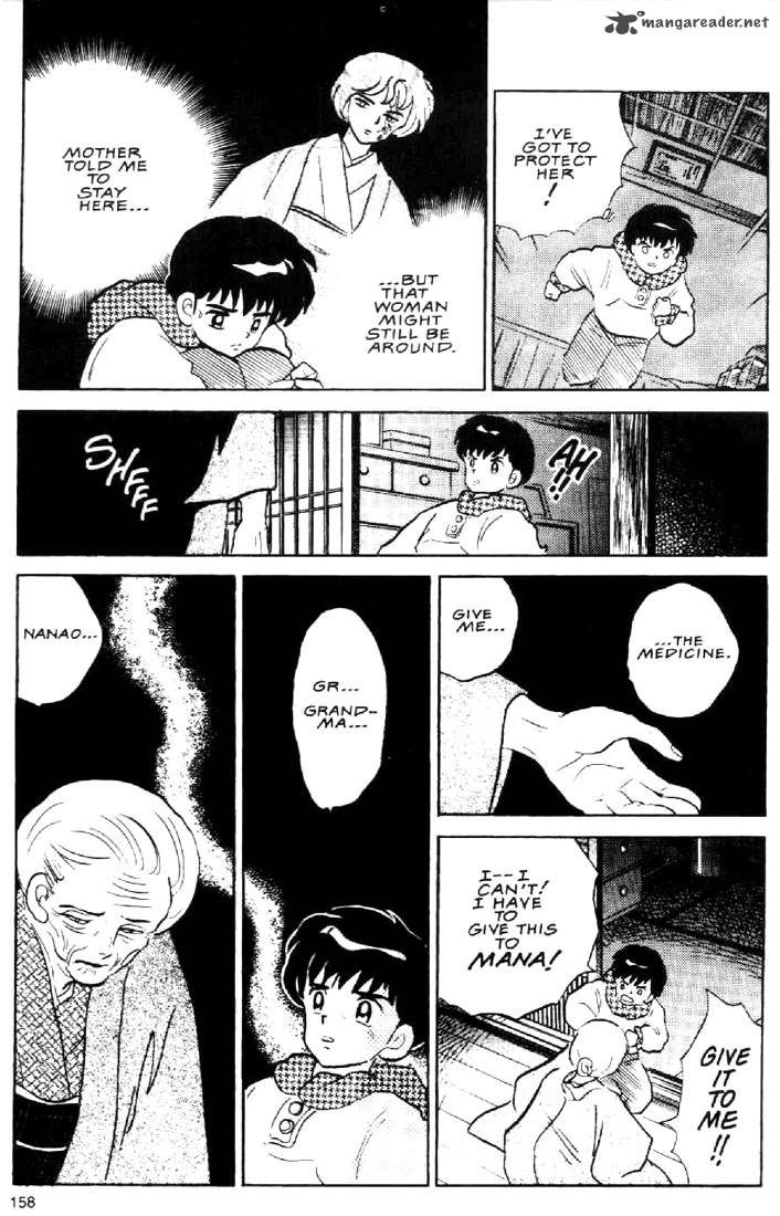 Wallpaper Read Ningyo No Mori Chapter 26 Mangafreak For Android