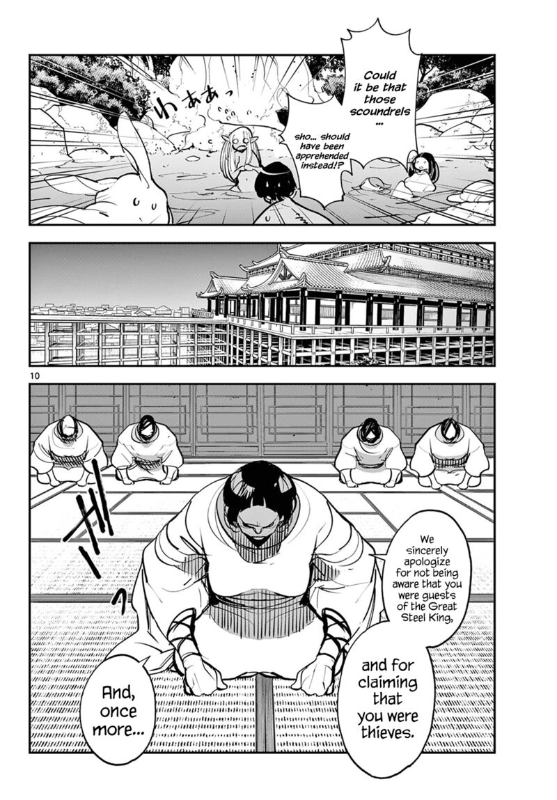 Ninkyou Tensei Isekai No Yakuzahime Chapter 43 Page 10