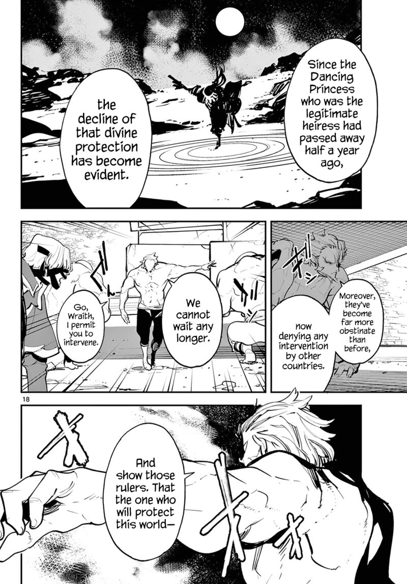 Ninkyou Tensei Isekai No Yakuzahime Chapter 43 Page 18