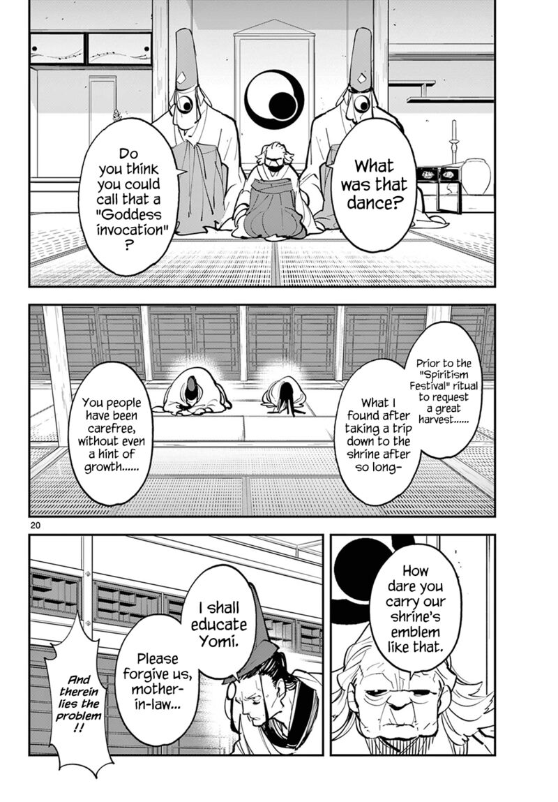 Ninkyou Tensei Isekai No Yakuzahime Chapter 43 Page 20
