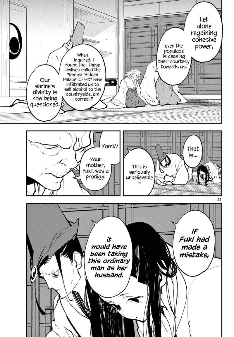 Ninkyou Tensei Isekai No Yakuzahime Chapter 43 Page 21