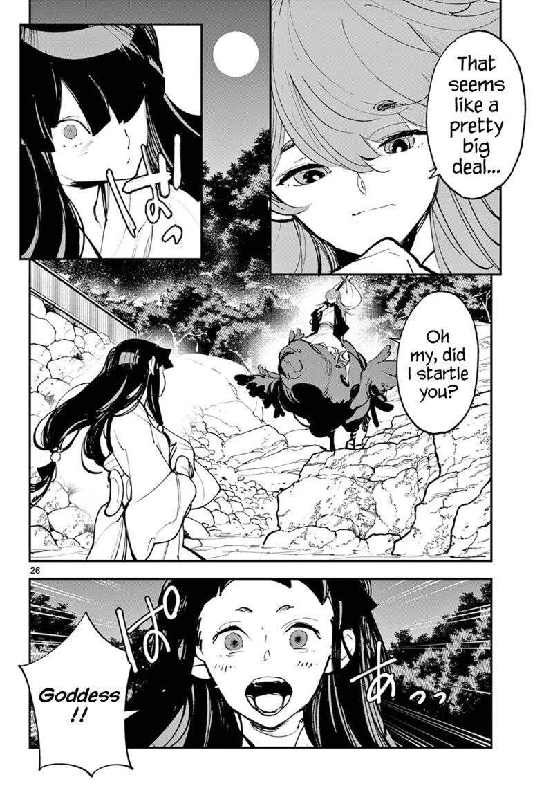 Ninkyou Tensei Isekai No Yakuzahime Chapter 43 Page 26