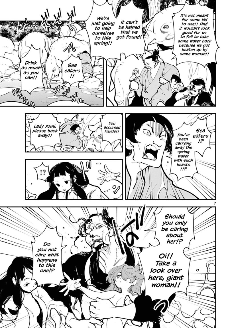 Ninkyou Tensei Isekai No Yakuzahime Chapter 43 Page 7