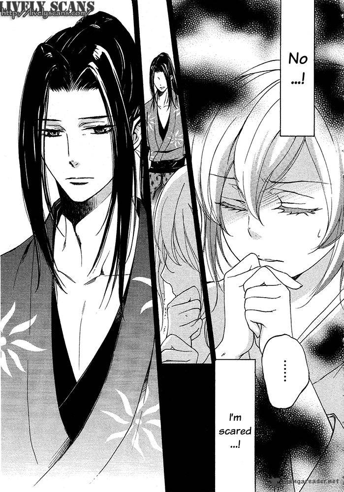 Nise No Chigiri Chapter 14 Page 21