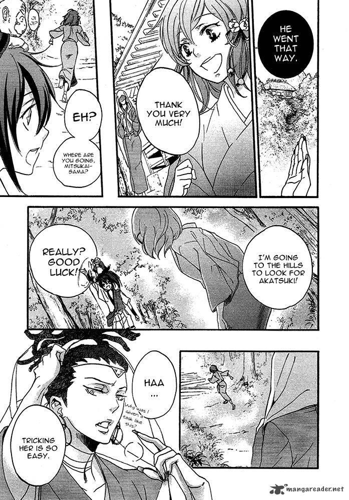 Nise No Chigiri Chapter 14 Page 31