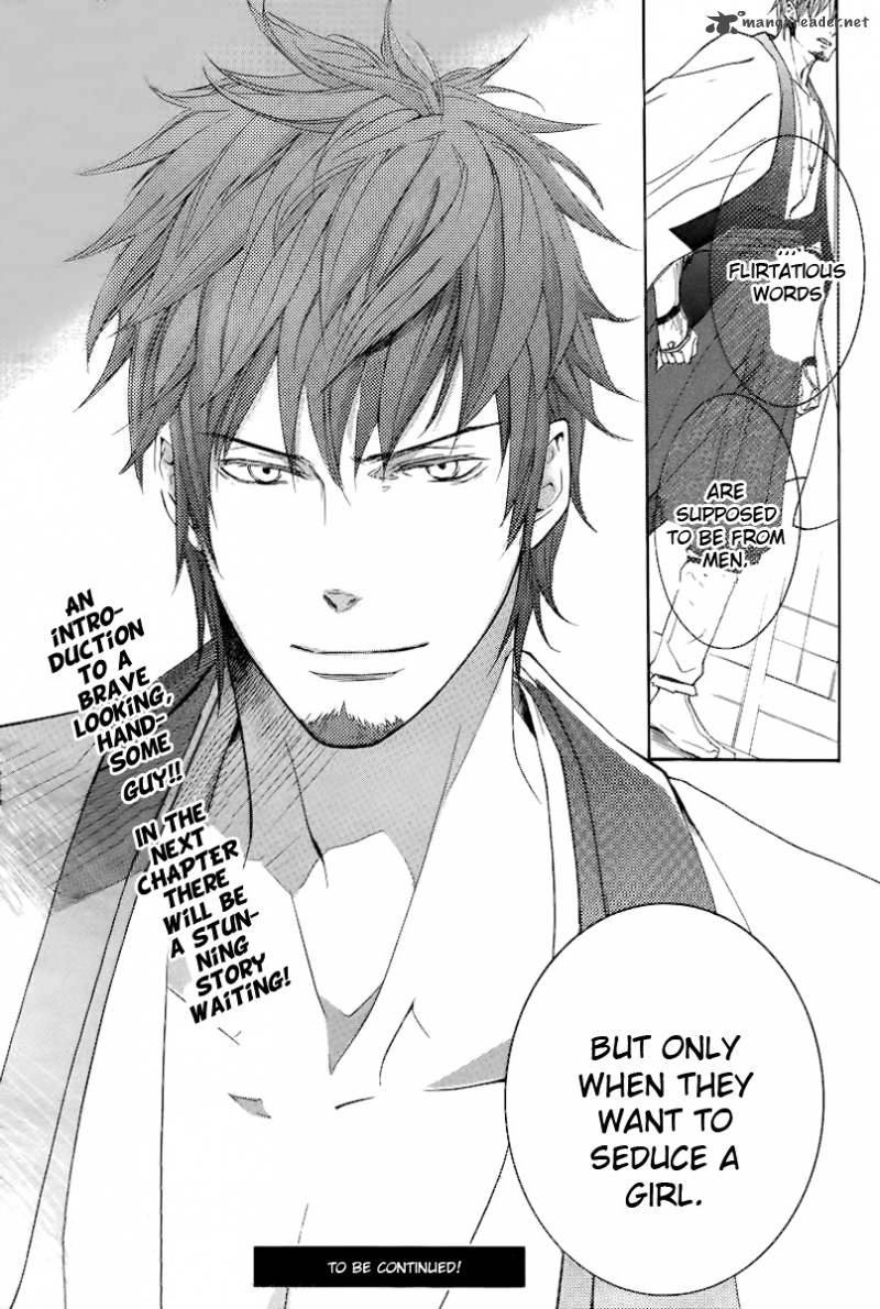 Nise No Chigiri Chapter 4 Page 32