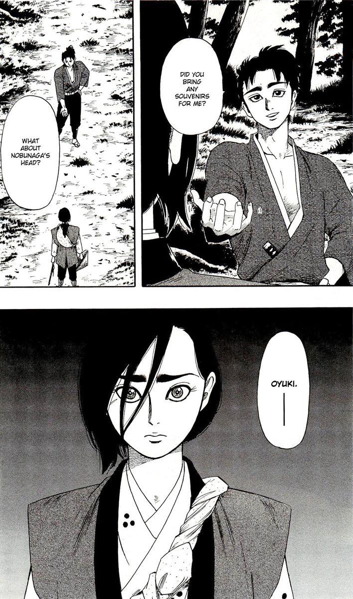 Nobunaga Kyousoukyoku Chapter 60 Page 28