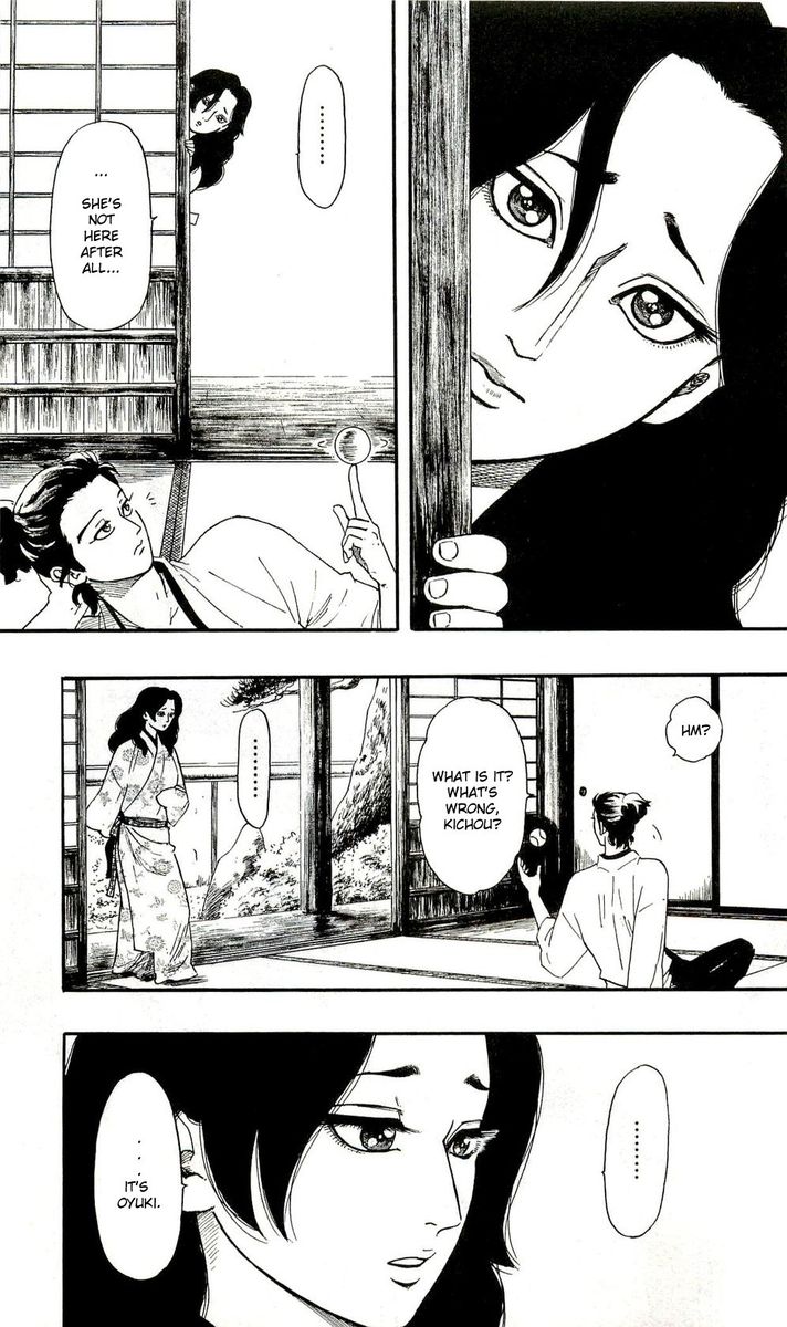 Nobunaga Kyousoukyoku Chapter 60 Page 3