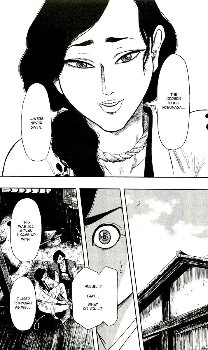 Nobunaga Kyousoukyoku Chapter 61 Page 13
