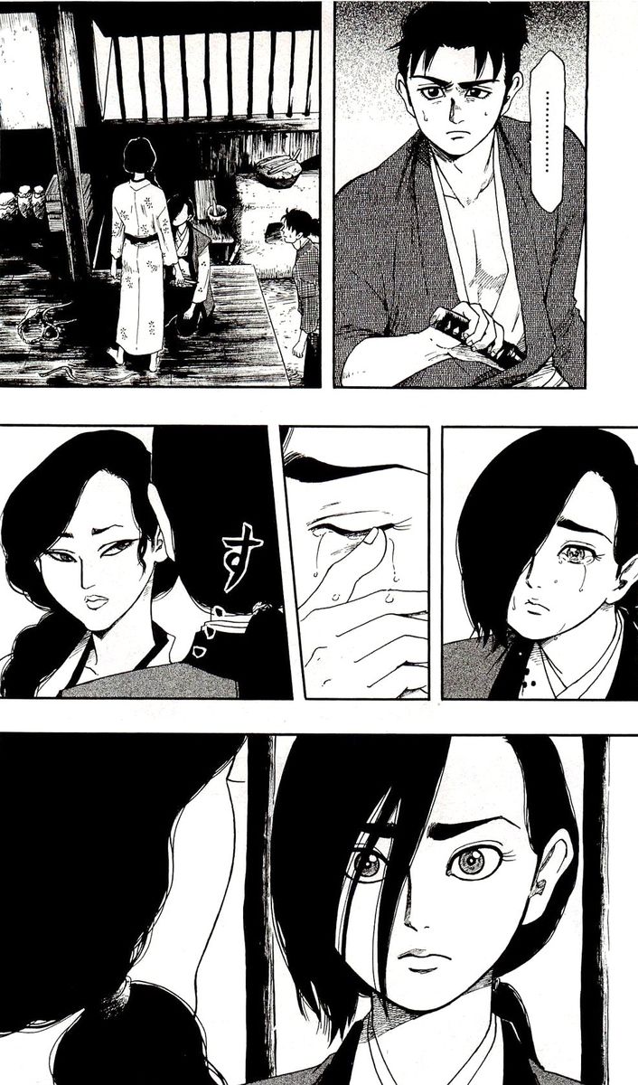 Nobunaga Kyousoukyoku Chapter 61 Page 24