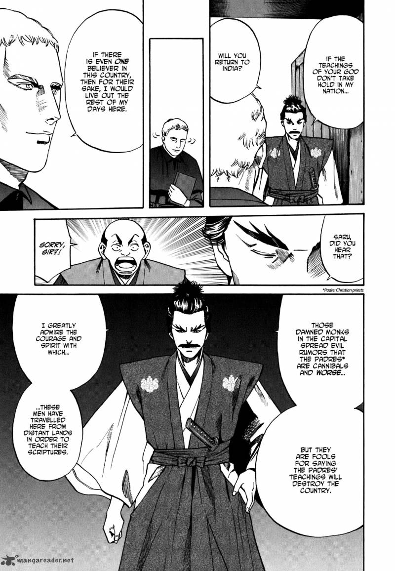 Read Nobunaga No Chef Chapter 3 - MangaFreak