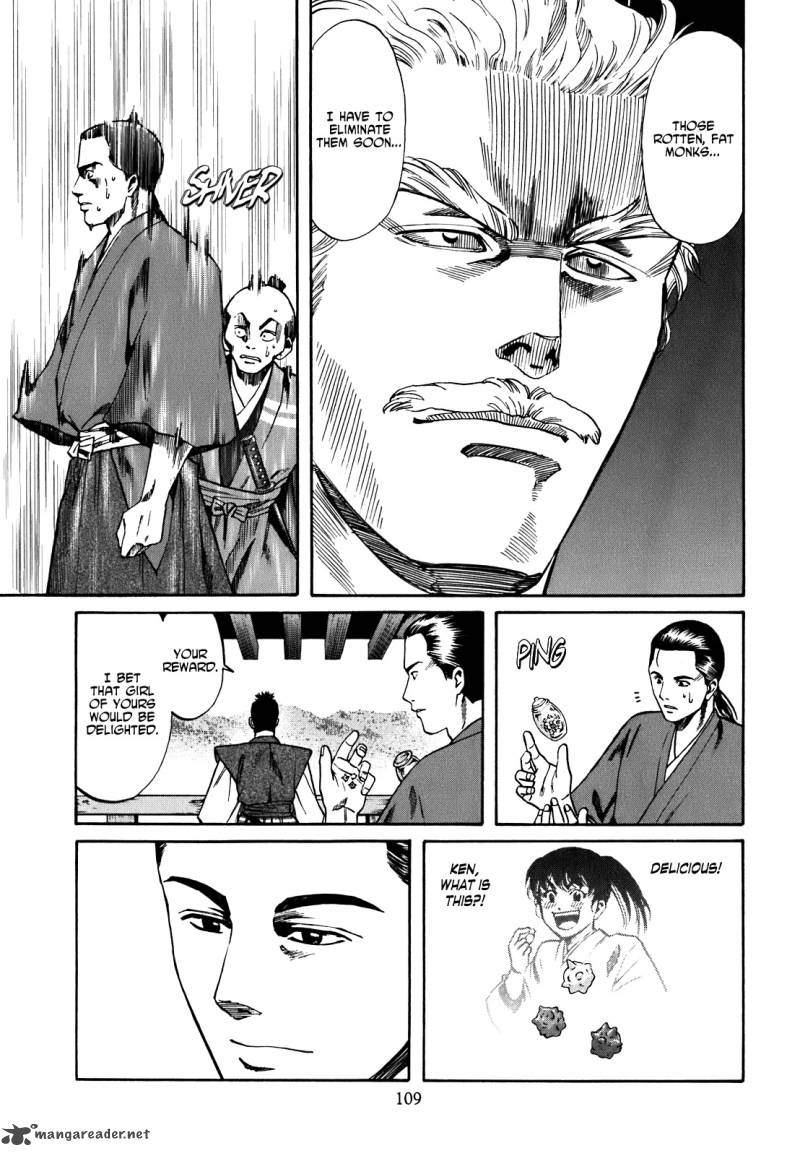 Read Nobunaga No Chef Chapter 3 - MangaFreak